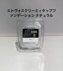 Item thumbnail for item ba26b548-fc74-4f12-b5fd-87172e684ef7