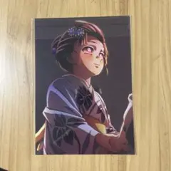 鬼滅の刃 映画 入場者特典 第8弾 恋雪