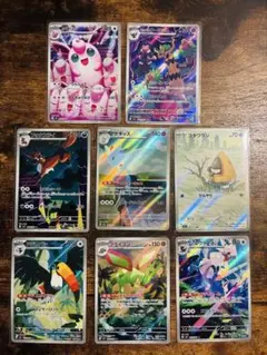 ポケモンカード AR まとめ売り プクリン　トゲキッス　ユキワラシなどのサムネイル