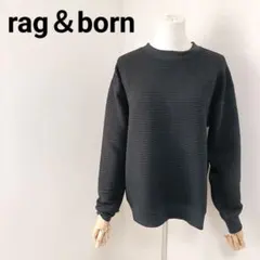 ラグアンドボーン 着回し力抜群長袖トレーナー 黒色 カジュアル 上品 シンプル