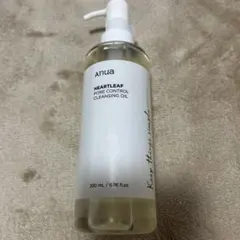 アヌア　クレンジングオイル