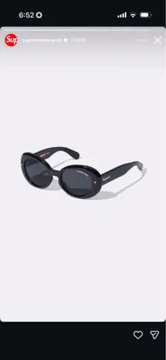 2026年最新】NUMBER(N)INE サングラスの人気アイテム - メルカリ