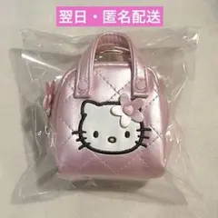 【厳選品】 サンリオ　キティ　ミニキルトポーチ　キルトシリーズ