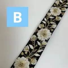 インド刺繍リボン