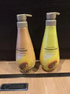 HIMAWARI リッチ＆リペア シャンプー・コンディショナーセット