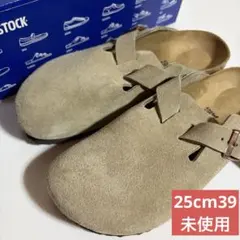 美品 ビルケンシュトック ボストン トープ 38ナロー幅 24.5cm - メルカリ