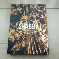 2026年最新】shabby 錦戸亮の人気アイテム - メルカリ