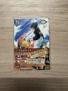 2026年最新】ナルティメットカードバトル サスケの人気アイテム - メルカリ