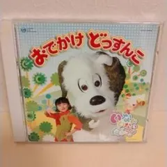 はしもと様 リクエスト 2点 まとめ商品