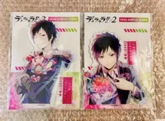 Item thumbnail for item bc58a130-8332-4c37-b095-e918629cd743