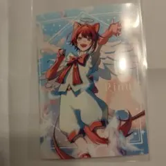 Rinu　ファミマプリント　莉犬くん