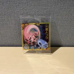 ドラゴンボール 超戦士シールウエハース超 超11-22 魔人ブウ