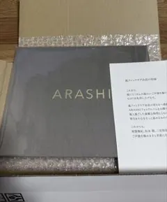 ARASHI フォトアルバム 2026 FAMILY CLUB - メルカリ