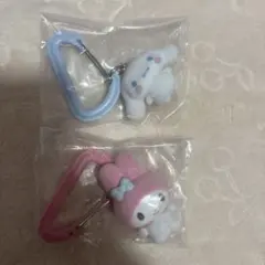 サンリオ カラフルカラビナマスコットチャーム シナモン　マイメロ