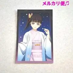 鬼滅の刃　栗花落カナヲ　ポストカード　ブロマイド　箔押しクリアカード　アクスタ