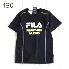 【130】FILA フィラ 吸水速乾 半袖ロゴ Tシャツ 黒