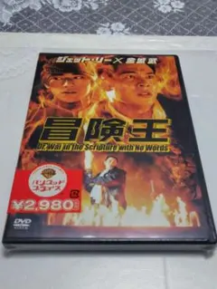 Item thumbnail for item 9d7af045-9c55-45b7-a364-6dfc2b9e30e9