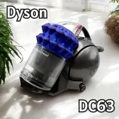 2026年最新】ダイソンdc63の人気アイテム - メルカリ