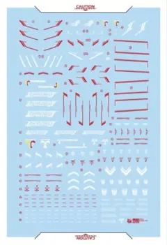 ミヤ様 リクエスト 4点 まとめ商品