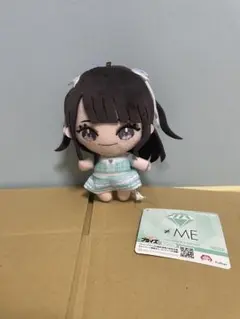 ≠ME ノイミー モーリー ぬいぐるみ 本田珠由記 即日発送⭕️ ≠ME ノイミー エメグリ衣装 ぬいぐるみ モーリー限定 本田 珠由記