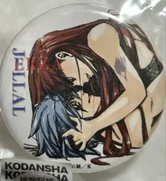 2025年最新】fairy tail ガチャトクの人気アイテム - メルカリ