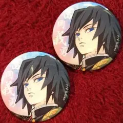 みー様 リクエスト 3点 まとめ商品