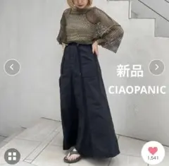 Item thumbnail for item 821ed2ba-7a98-4ec6-bbda-0c0b5d0cd839