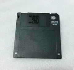 2025年最新】フロッピーディスク 未開封の人気アイテム - メルカリ