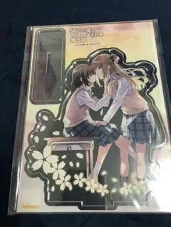 週に一度クラスメイトを買う話　9巻　タペストリー 週に一度クラスメイトを買う話 9巻 タペストリー - メルカリ