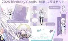 海を見つめる少女