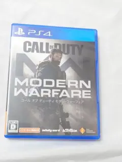 CALL of DUTY MODERN WARFARE PS4