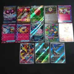 ポケモンカード SAR、ARセット - メルカリ