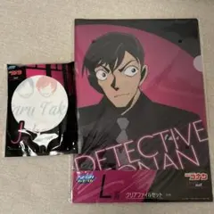 名探偵コナン 高木刑事 ファイル ハンドタオル