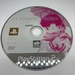 CLANNAD クラナド ベスト版