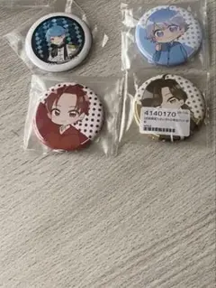 Item thumbnail for item 25d68db5-eeb5-4ac5-88bd-68a7f22a972a