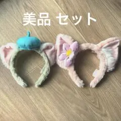 リーナベル ジェラトーニ カチューシャ セット