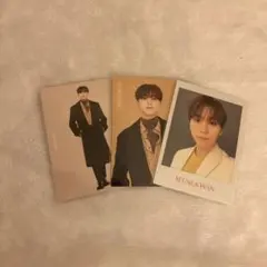 SEVENTEEN スングァン　HARE 2020winter