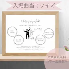 【結婚式使用】CD 61F0GI98eNL._SY200_QL15_.jpg