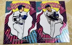 大谷翔平　山本由伸　Summes Superstars Topps 2025