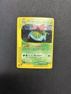 Item thumbnail for item fc9c76ac-e594-4c78-bbc3-95e0a4142635