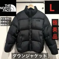 極美品‼️ザノースフェイス 韓国限定ホワイトレーベル ダウンジャケット Lサイズ