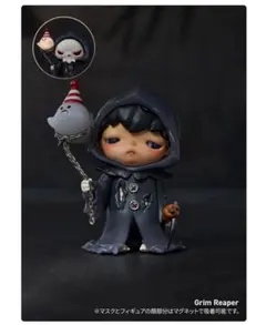 Hirono Monsters' Carnival /Grim Reaper