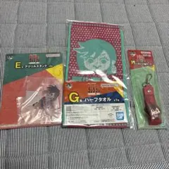 ダンダダン 1番くじ E賞G賞H賞　セット