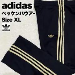 アディダス　トラックパンツ　アディカラー ジャージ　ワイドパンツ トレフォイル