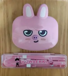 Stray Kids オンラインくじ お弁当箱＆カトラリーセット　スキズ