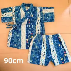 【90cm】子供 甚平 浴衣 男の子 女の子 ブルー 青 カエル 浴衣ドレス