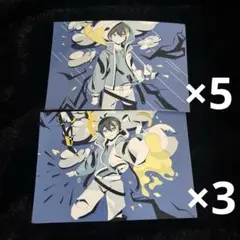 だいきりさんSTPR加入前グッズ　ネットプリント差分合計8枚セット
