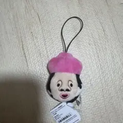 こびとづかん フェイスマスコット ぬいぐるみ ストラップ