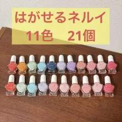 k♡まとめ売り　37点セット 藤原産業 SK11 ディープソケットセット SHS409D ( 1セット )/ : 爽快