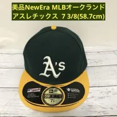美品NewEra MLBオークランドアスレチックス 7 3/8(58.7cm)